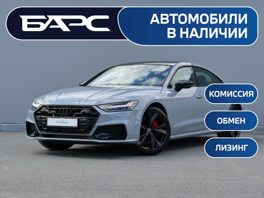 Audi A7 II (4K) Тюмень  - изображение 1