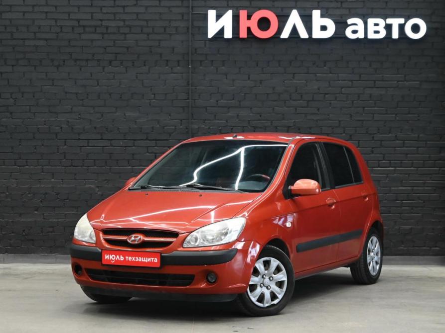 Hyundai Getz I Рестайлинг Екатеринбург  - изображение 1