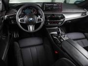 BMW 5 серии VII (G30/G31/G38) Рестайлинг Воронеж  - изображение 29