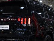 Kia Mohave I Рестайлинг 2 Санкт-Петербург  - изображение 50