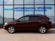 Lexus RX II Рестайлинг Екатеринбург  - изображение 22