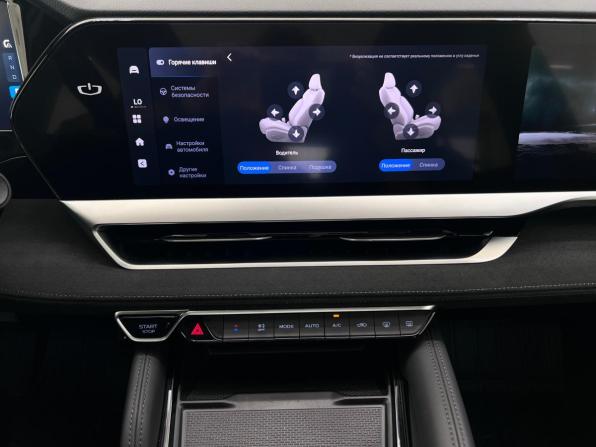 Geely Monjaro I с пробегом 2024 года, цена 3 650 000 рублей, 15310 км, внедорожник, Автокод Объявления