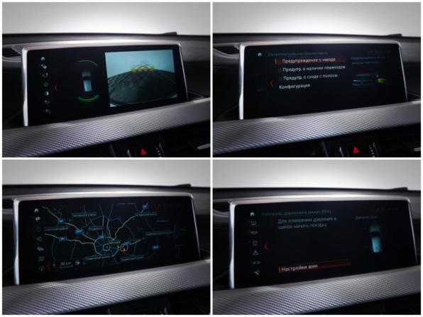 BMW X2 I (F39) с пробегом 2018 года, цена 3 031 000 рублей, 90410 км, внедорожник, Автокод Объявления