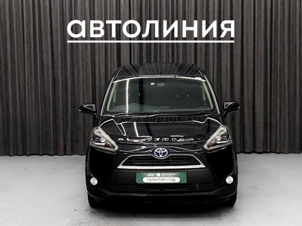 Toyota Sienta II с пробегом 2016 года, цена 1 369 000 рублей, 126000 км, минивэн, Автокод Объявления