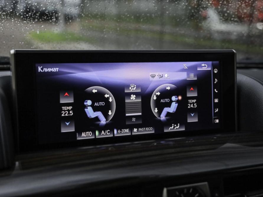 Lexus LX III Рестайлинг 2 Санкт-Петербург  - изображение 20