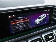 Mercedes-Benz GLS II (X167) Санкт-Петербург  - изображение 69
