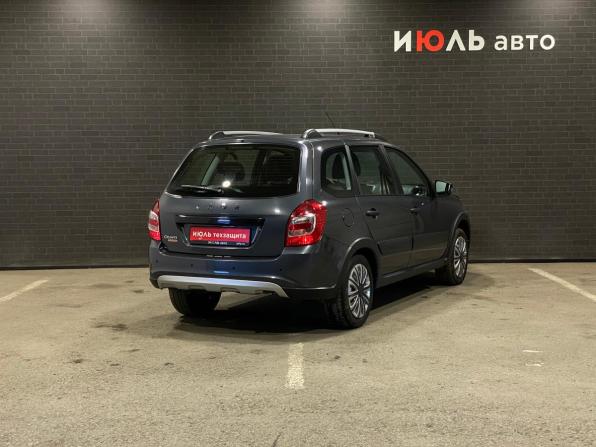 Lada (ВАЗ) Granta I Рестайлинг с пробегом 2020 года, цена 780 000 рублей, 46087 км, универсал, Автокод Объявления