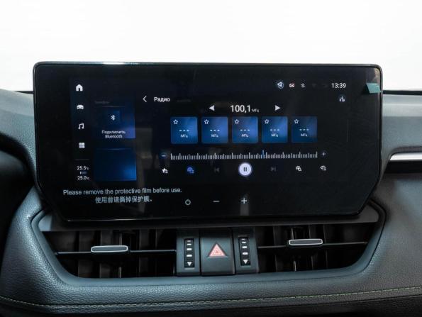 Toyota RAV4 V (XA50) с пробегом 2024 года, цена 4 079 000 рублей, 1231 км, внедорожник, Автокод Объявления