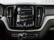 Volvo XC60 II Екатеринбург  - изображение 47