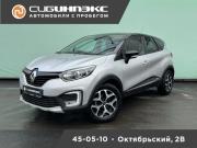 Renault Kaptur I Кемерово  - изображение 13