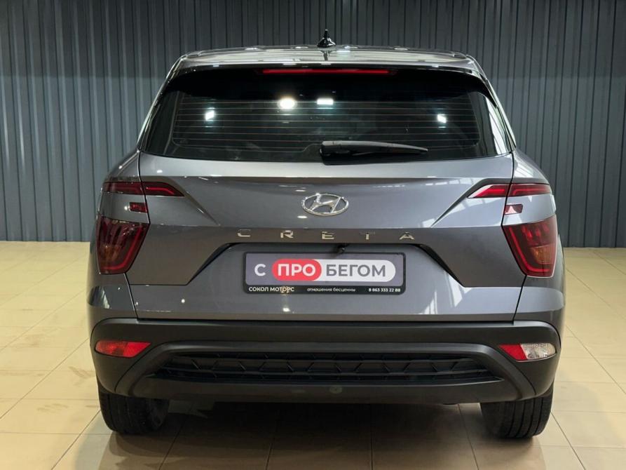 Hyundai Creta II Ростов-на-Дону  - изображение 4