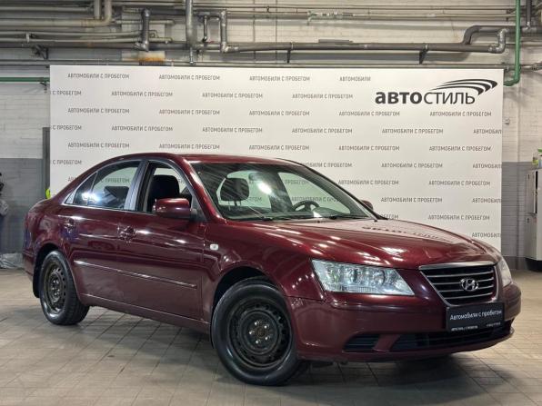Hyundai Sonata V (NF) Рестайлинг с пробегом 2008 года, цена 579 000 рублей, 226000 км, седан, Автокод Объявления