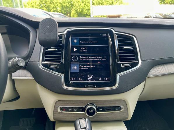 Volvo XC90 II Рестайлинг 1 с пробегом 2021 года, цена 4 949 000 рублей, 71352 км, внедорожник, Автокод Объявления