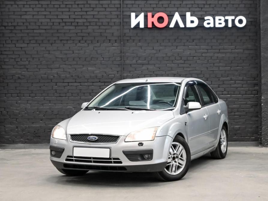 Ford Focus II Екатеринбург  - изображение 1