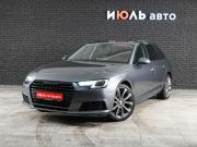 Audi A4 V (B9) Екатеринбург  - изображение 19