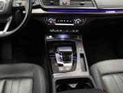 Audi Q5 II (FY) Рестайлинг Москва  - изображение 40