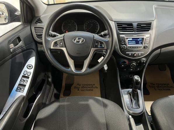 Hyundai Solaris I Рестайлинг с пробегом 2015 года, цена 1 055 000 рублей, 155000 км, седан, Автокод Объявления