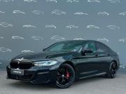 BMW 5 серии VII (G30/G31/G38) Рестайлинг Санкт-Петербург  - изображение 40