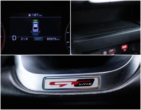 Kia Cerato IV с пробегом 2021 года, цена 2 124 000 рублей, 89982 км, седан, Автокод Объявления