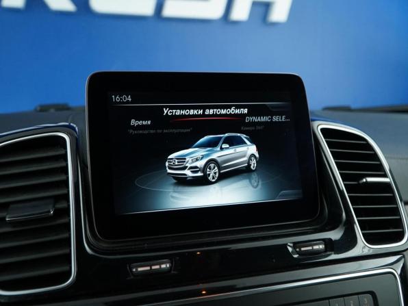 Mercedes-Benz GLE I (W166) с пробегом 2016 года, цена 3 099 977 рублей, 183642 км, внедорожник, Автокод Объявления