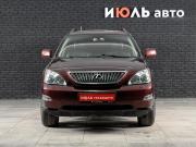 Lexus RX II Рестайлинг Екатеринбург  - изображение 22