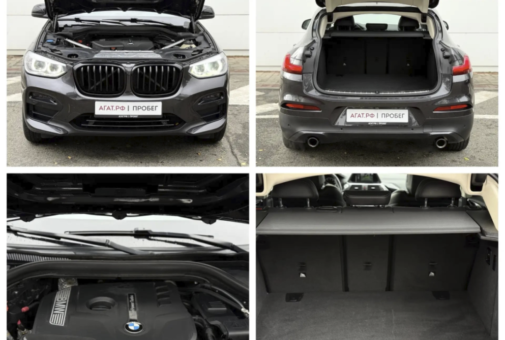 BMW X4 II (G02) Ставрополь  - изображение 9