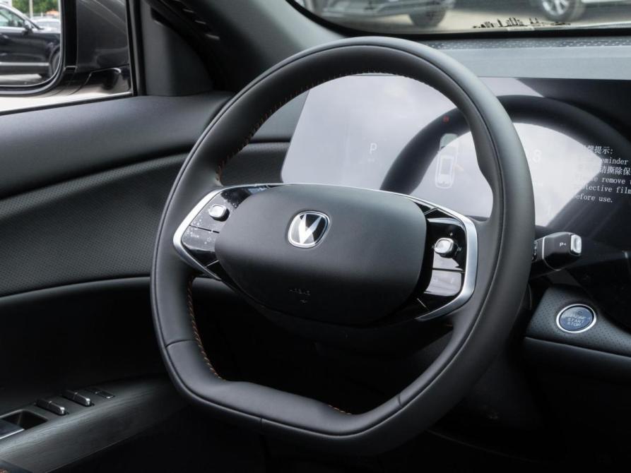Changan CS75 Plus IV Волгоград  - изображение 27