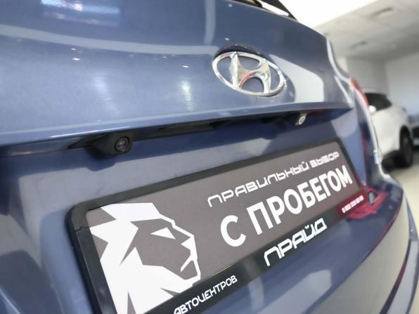 Hyundai ix35 I с пробегом 2012 года, цена 1 110 000 рублей, 181320 км, внедорожник, Автокод Объявления