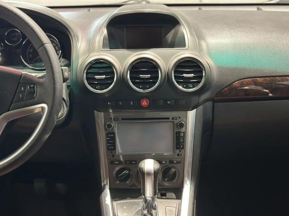 Opel Antara I Рестайлинг с пробегом 2012 года, цена 1 050 000 рублей, 135000 км, внедорожник, Автокод Объявления