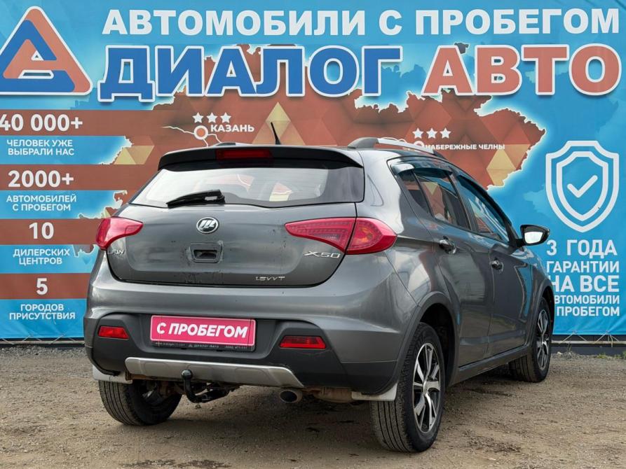 Lifan X50 Набережные Челны  - изображение 6