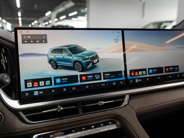 Geely Monjaro I Рестайлинг 2 с пробегом 2026 года, цена 4 190 000 рублей, 50 км, внедорожник, Автокод Объявления