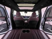 Geely Monjaro I Волгоград  - изображение 85