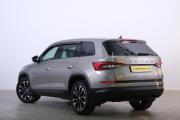 Skoda Kodiaq I Омск  - изображение 28