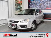 Ford Focus II Кемерово  - изображение 23