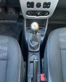 Renault Sandero I Белгород  - изображение 28
