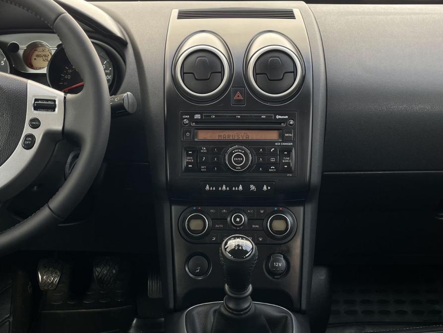 Nissan Qashqai I Тамбов  - изображение 17