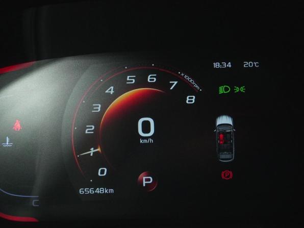 Belgee X50 с пробегом 2023 года, цена 1 789 000 рублей, 65648 км, внедорожник, Автокод Объявления