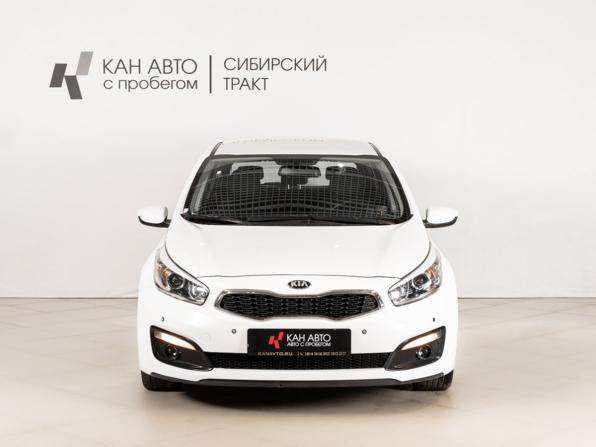 Kia Ceed II Рестайлинг с пробегом 2018 года, цена 1 540 000 рублей, 189155 км, хэтчбек, Автокод Объявления