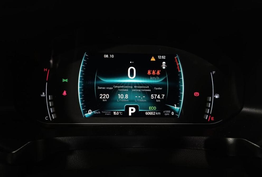 Chery Tiggo 7 Pro I Волгоград  - изображение 13