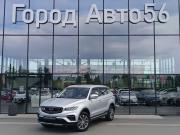 Geely Atlas Pro Оренбург  - изображение 17