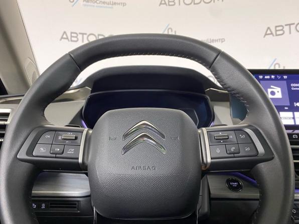 Citroen C5 X с пробегом 2024 года, цена 3 349 000 рублей, 6161 км, лифтбек, Автокод Объявления