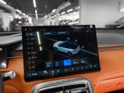 Geely Galaxy M7 Москва  - изображение 52