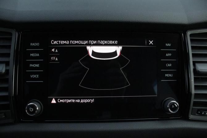 Skoda Kodiaq I с пробегом 2021 года, цена 2 695 000 рублей, 62930 км, внедорожник, Автокод Объявления