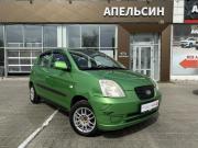 Kia Picanto I Набережные Челны  - изображение 20