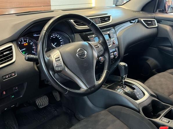 Nissan Qashqai II Рестайлинг с пробегом 2018 года, цена 1 549 000 рублей, 142116 км, внедорожник, Автокод Объявления