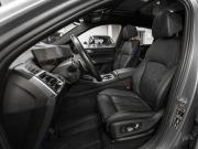 BMW X6 III (G06) Рестайлинг Москва  - изображение 45