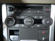 Land Rover Range Rover Evoque I Москва  - изображение 38