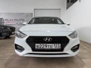 Hyundai Solaris II Новороссийск  - изображение 50
