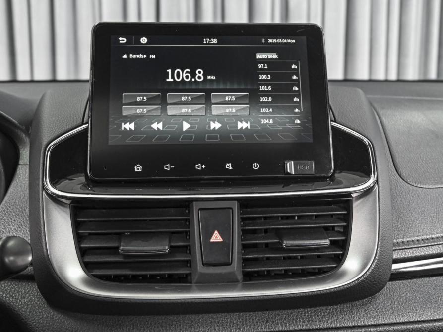 Toyota Yaris XP150 Рестайлинг Ставрополь  - изображение 16