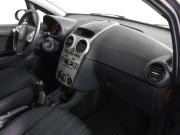 Opel Corsa D Химки  - изображение 14
